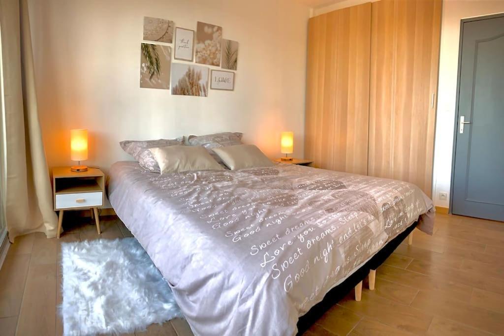 Апартаменты Lumineux Et Cosy, Avec Parking, 2 Mn Gare, 2Mn Muse, 5Mn Centre Мец Экстерьер фото